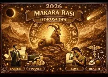 Thumbnail Image for Makara Rasi (Capricorn Moon Sign) 2026 Vedic Horoscope Predictions for Career, Love & Wealth